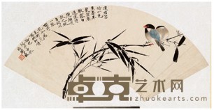 于非闇 1948年作 竹鸟图 扇面镜心 20×55 cm